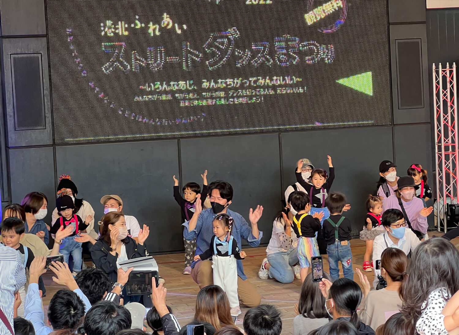 港北ふれあいストリートダンスまつり2022の子供たち