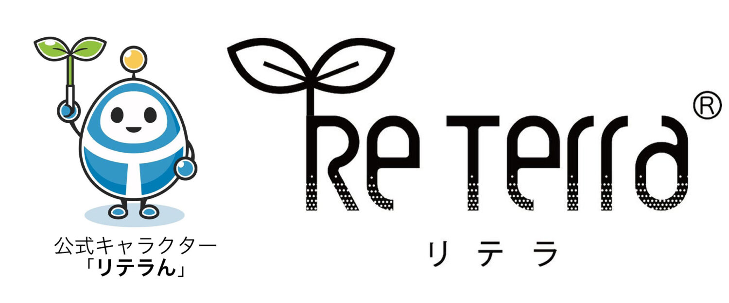 ツカモトコーポレーション(日本橋)のリテラキャラクター,リテラん