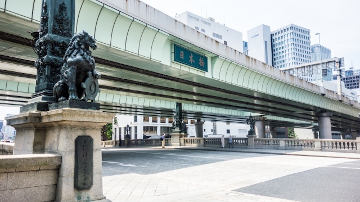 日本橋