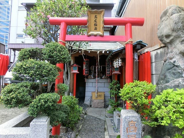 建て替え前の高尾稲荷神社