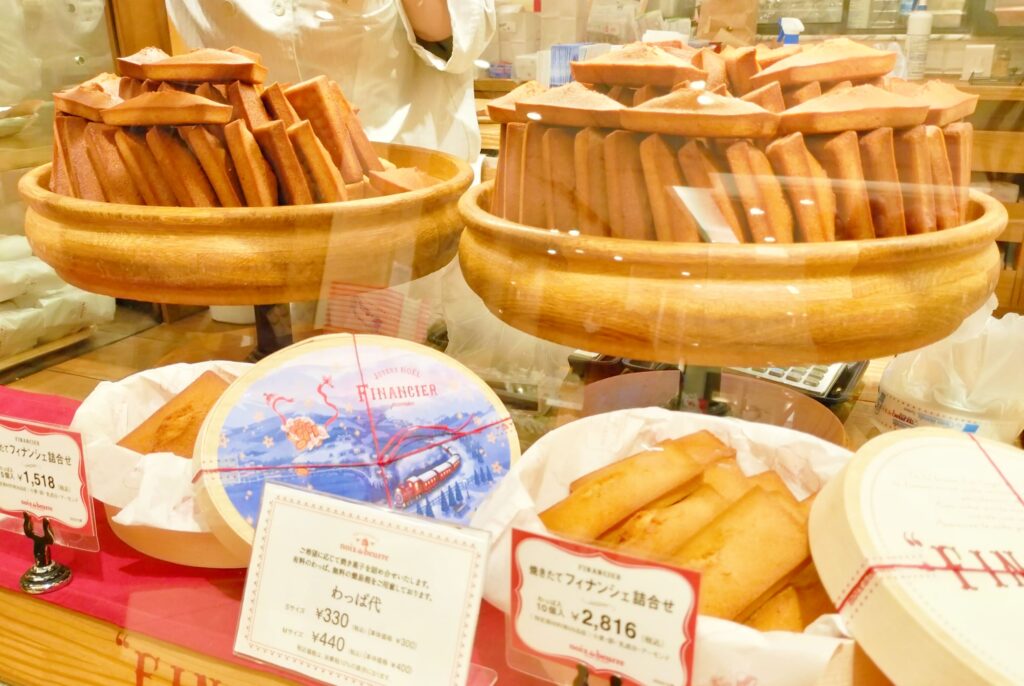 ノワ・ドゥ・ブールの焼きたてフィナンシェ