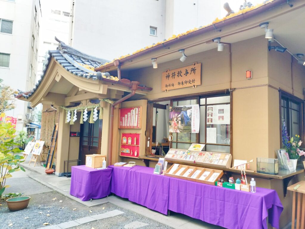 日本橋日枝神社の社務所